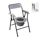Összecsukható karfás szoba WC Basic